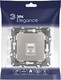 Миниатюра изображения товара Розетка ЭРА Elegance 14-3107-16 / Б0065764 (титан)