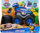 Миниатюра изображения товара Автомобиль игрушечный PAW Patrol Делюкс Rescue Wheels с фигуркой Чейз / 63580