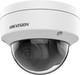 Миниатюра изображения товара IP-камера Hikvision DS-2CD1143G0-I(C) (2.8мм)