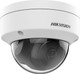 Миниатюра изображения товара IP-камера Hikvision DS-2CD1143G0-I(C) (2.8мм)