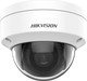 Миниатюра изображения товара IP-камера Hikvision DS-2CD1143G0-I(C) (2.8мм)