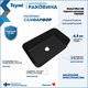 Миниатюра изображения товара Умывальник Teymi Helmi Mini 48 / T50287 (черный матовый)