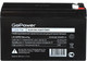 Миниатюра изображения товара Аккумуляторная батарея GoPower LA-1270/security 12V 7Ah клеммы T2/ F2 / 00-00015323