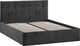 Миниатюра изображения товара Двуспальная кровать ТриЯ Джоли Универсальная с ПМ Тип 1 и заглушиной 160x200 (микровелюр Wellmart Graphite)