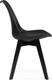 Миниатюра изображения товара Стул Woodville Bonuss (черный)
