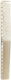 Миниатюра изображения товара Расческа Flawle FL232 (White/Beige)