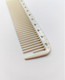 Миниатюра изображения товара Расческа Flawle FL232 (White/Beige)