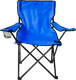 Миниатюра изображения товара Кресло складное Daswerk 680047 (синий)