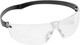 Миниатюра изображения товара Защитные очки Hoegert Augam HT5K016