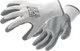 Миниатюра изображения товара Перчатки защитные Hoegert Glan HT5K754-10-W