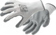 Миниатюра изображения товара Перчатки защитные Hoegert Glan HT5K754-11-W