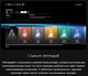 Миниатюра изображения товара Игра для игровой консоли PlayStation 5 Test Drive Unlimited: Solar Crown (EU pack, EN version)