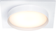 Миниатюра изображения товара Точечный светильник Truenergy 21262