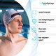 Миниатюра изображения товара Шапочка для плавания Onlytop 3242949
