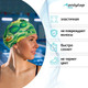 Миниатюра изображения товара Шапочка для плавания Onlytop Авокадо / 5089110