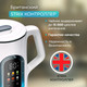 Миниатюра изображения товара Электрочайник Evolution KG15153 LCD