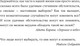 Миниатюра изображения товара Книга Popcorn Books По ту сторону бесконечности, мягкая обложка (Ф.Смит Джоан)