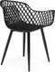 Миниатюра изображения товара Стул Woodville Rikon (черный/дерево)