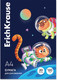 Миниатюра изображения товара Набор бумаги для рисования Erich Krause Space Animals / 61540 (20л)