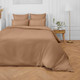 Миниатюра изображения товара Комплект постельного белья Волшебная ночь Волшебная Ночь 2сп New Beige ВН 2016 8709/19 / 926528