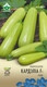 Миниатюра изображения товара Семена МинскСортСемОвощ Кабачок. Корделиа Эксперт F1 (6шт)