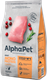 Миниатюра изображения товара Сухой корм для кошек AlphaPet Monoprotein с индейкой / 121344 (1.5кг)
