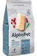 Миниатюра изображения товара Сухой корм для кошек AlphaPet Monoprotein с белой рыбой / 121358 (3кг)