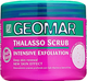 Миниатюра изображения товара Скраб для тела Geomar Талассо с морской солью и семенами винограда (600г)