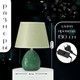Миниатюра изображения товара Прикроватная лампа Risalux Инесса 10337299 (зеленый)