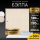 Миниатюра изображения товара Рулонная штора Lm Decor LM 65-03 120x170 (золотисто-белый)