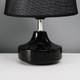 Миниатюра изображения товара Прикроватная лампа Risalux Блеск 10767328 (черный)