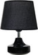 Миниатюра изображения товара Прикроватная лампа Risalux Блеск 10767328 (черный)