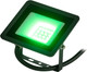 Миниатюра изображения товара Прожектор ЭРА LPR-025-GREEN-020 / Б0064699