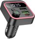 Миниатюра изображения товара FM-модулятор Hoco E85 (черный)