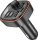 Миниатюра изображения товара FM-модулятор Borofone BC59 (черный)