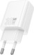 Миниатюра изображения товара Адаптер питания сетевой Hoco N62 (белый)