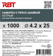 Миниатюра изображения товара Саморез RBT СПШО/Ц 4.2х25 с прессшайбой острый мелкий шаг (1000шт, оцинкованный)