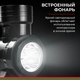 Миниатюра изображения товара Автомобильный компрессор БелАК Профи-45Ф / БАК.99178