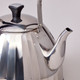 Миниатюра изображения товара Чайник Agness 937-910