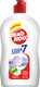 Миниатюра изображения товара Средство для мытья посуды Пемолюкс Яблоко (450мл)