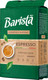 Миниатюра изображения товара Кофе молотый Barista Mio Эспрессо (225г)