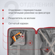 Миниатюра изображения товара Чемодан на колесах DoubleW YF-PP02 (M, красный)