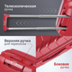 Миниатюра изображения товара Чемодан на колесах DoubleW YF-PP02 (M, красный)