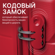 Миниатюра изображения товара Чемодан на колесах DoubleW YF-PP02 (L, красный)