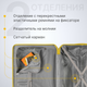 Миниатюра изображения товара Чемодан на колесах DoubleW YF-PP02.1 (L, желтый)