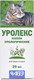 Миниатюра изображения товара Капли для лечения мочеполовой системы у животных Агроветзащита Уролекс для собак и кошек (20мл)
