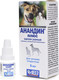 Миниатюра изображения товара Лосьон для лечения ушей у животных Агроветзащита Анандин плюс капли (5мл)