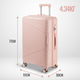 Миниатюра изображения товара Чемодан на колесах DoubleW 088 (L, пудровый)