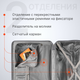 Миниатюра изображения товара Чемодан на колесах DoubleW YF-PP02 (L, серо-голубой)
