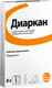 Миниатюра изображения товара Брикеты для лечения заболеваний ЖКТ у животных Ceva Диаркан (8 кубиков)
